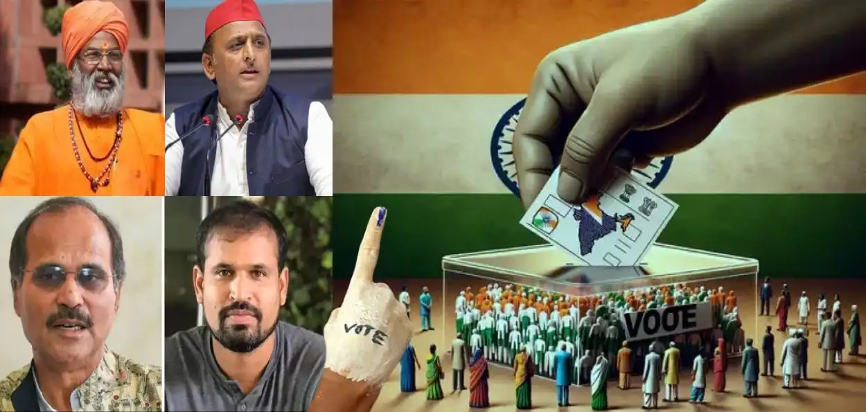 المرحلة الرابعة من الانتخابات العامة لعام 2024م في الهند