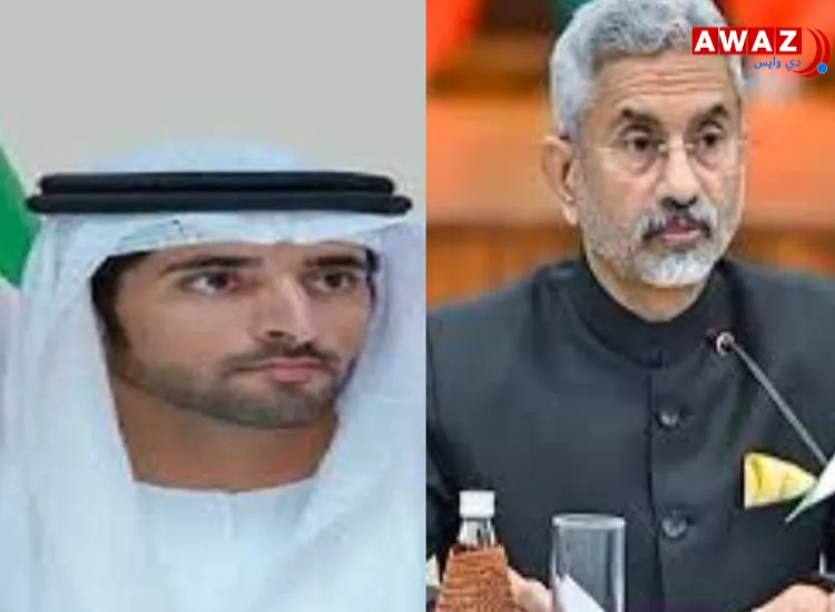 جيشانكار يهنئ حمدان بن محمد بتعيينه نائبًا لرئيس مجلس الوزراء الإماراتي