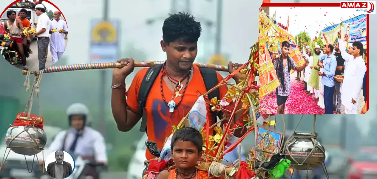 الهند: كانوار ياترا وأهميته الدينية عند الهندوس 