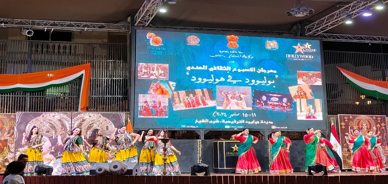 مهرجان 