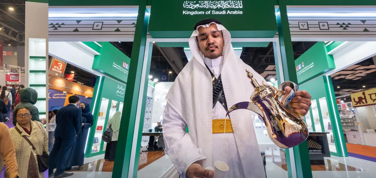 السعودية والإمارات تختتمان مشاركتهما في معرض نيودلهي الدولي للكتاب 2025م